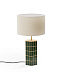 Rue Настольная лампа из зеленой керамики