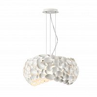 Подвесной светильник Narisa Ø47 5L белый