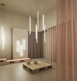 Светильник Halo Jewel 2356 2700 K 1-10V