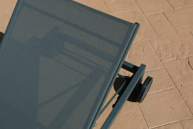 Уличный шезлонг Lagos