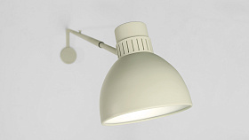 Бра Blux System W40 бежевое