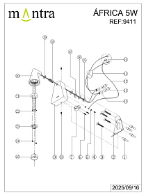 9411 Настенный светильник AFRICA