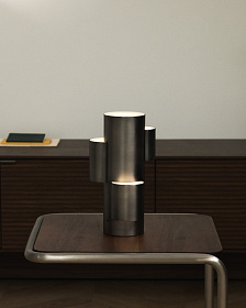 Переносная настольная лампа Adrina из темно-серого металла