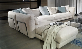 Модульный диван Form