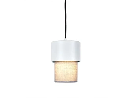 Подвесной светильник Kan XS белый