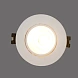 Встраиваемый светильник OSONA BR07061