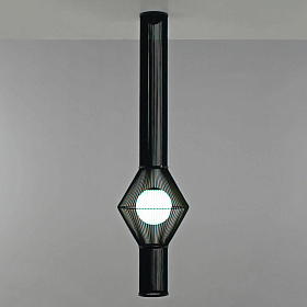 Подвесной светильник Morgana Ø20 см