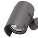 Прожектор ландшафтный FOC-21темно-серый
