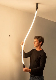 Потолочный модульный светильник Arco ARC_4002X