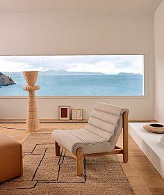 Кресло Magira из дуба с натуральной отделкой, бежевое