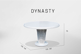 Стол обеденный круглый Dynasty D120 WHITE MUSHROOM