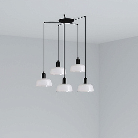 Подвесной светильник TATAWIN с абажуром белый металл 5xE27