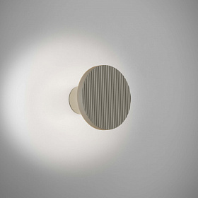 Бра Arid A/01 Цвет серый галечный