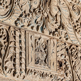 Зеркало Argeen 31727