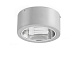 Плафон серебряный POT-2  2L E27 26W