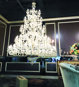 Люстра Makatea 20+12+8+6L