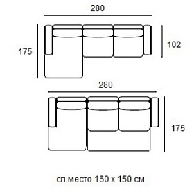 Угловой диван-кровать Boston Nice (c оттоманкой) ткань кат. 3 col. Gunny MG