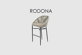 Барный стул RODONA BEIGE-CARBON