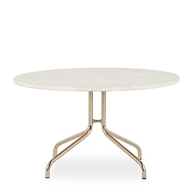 Журнальный столик Zarela