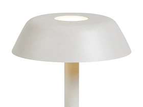 Торшер Sarria белый