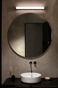 Настенный светильник Nilo-2 LED черный18Вт