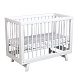 Кроватка для новорожденного Lillaland - модель Lilla Aria (НИК23)белая