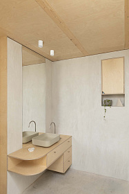 ROL Потолочный светильник белый/белый LED 9W 2700K 60є