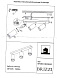 BR08091 Потолочный светильник-спот ARAS