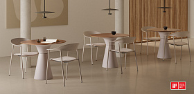 Стул офисный Arum