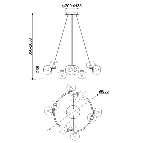 9555 Люстра подвесная ANDROMEDA
