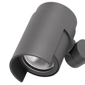 Длинный прожектор FOC-2 темно-серый