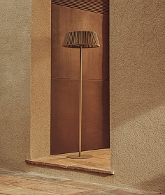 Уличный торшер Aldet на солнечных батареях бежевый, диаметр 46 см