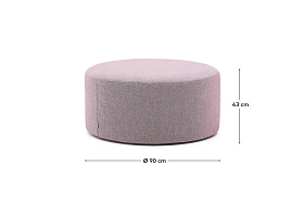 Пуф Kaeli фиолетовый со съемным чехлом Ø90 см