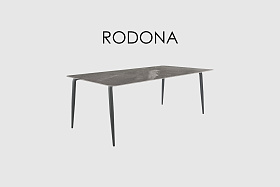 Обеденный стол RODONA CARBON MATTE 220х100