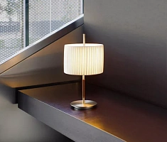 Настольная лампа Danona Mini