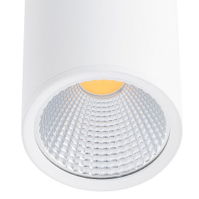Rel-G Потолочный светильник белый LED 25W 2700K 60 °