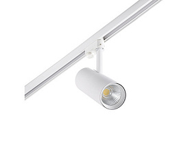 Трековый светильник Fuga LARGE белый LED FRUIT&BREAD 41,5W 3000K 60є 011303201