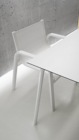 Уличный прямоугольный стол Stack 160