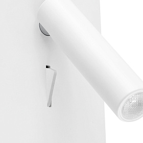 Бра Suau белое