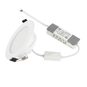 9247 Встраиваемый светильник NASAO