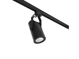 Трековый светильник Mini Sigma LED серый 3000K 20 ° 1565 лм