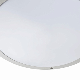 Уличный светильник Yen