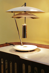 Настольная лампа Basie