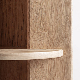 Книжный шкаф Nara