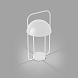 Переносная лампа Jellyfish белая