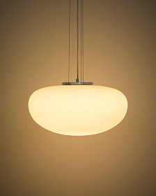 Подвес Ardali из тонированного стекла и стали с матовой отделкой, диаметр 50 см