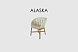 Обеденный стул Alaska WHITE WASH