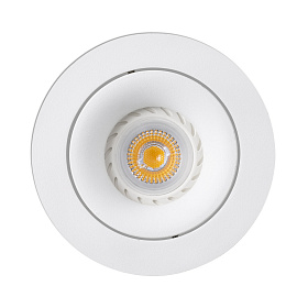 Регулируемый встраиваемый светильник Argon-R