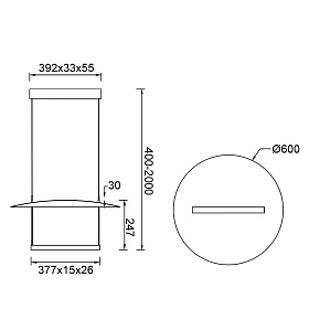 9423 Люстра подвесная SUN II