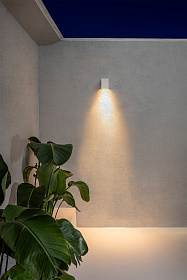 Уличный настенный светильник KOV квадратный белый LED 6W 2700K 14°